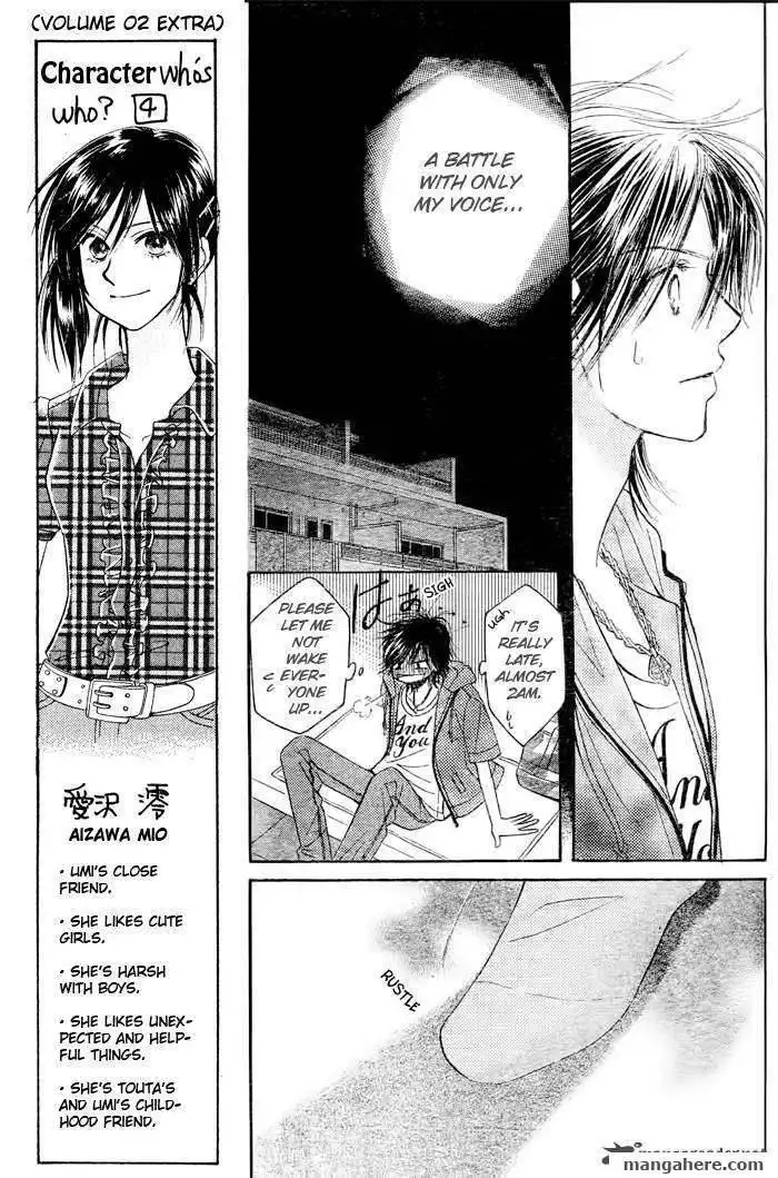 Pure Love Labyrinth Chapter 12 25